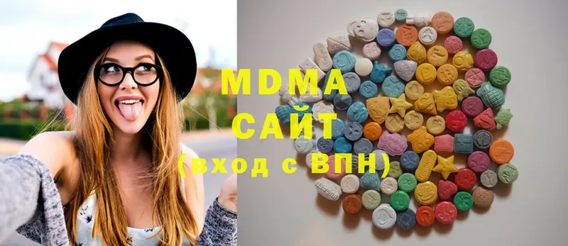 MDMA молли  магазин продажи   Белокуриха 